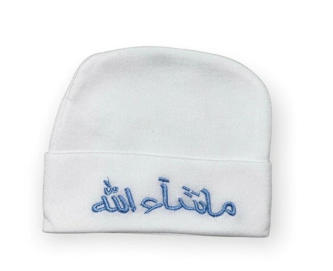 Mashaallah Caps White