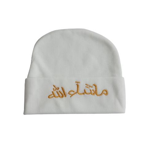 MashaAllah Cap Colors