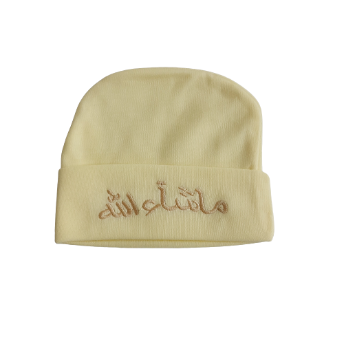 MashaAllah Cap Colors