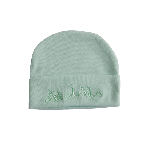 MashaAllah Cap Colors