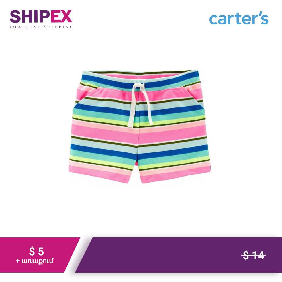 Imported Baby Shorts Multi Color