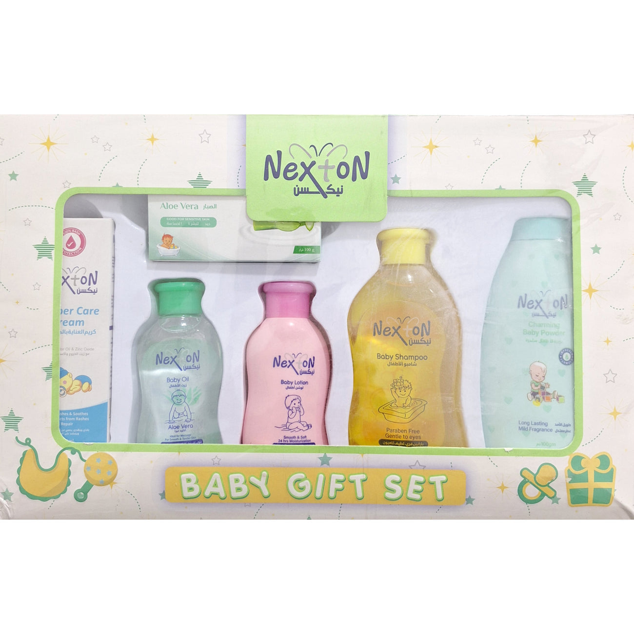 Soft And Mild Nexton Bath Care Kit