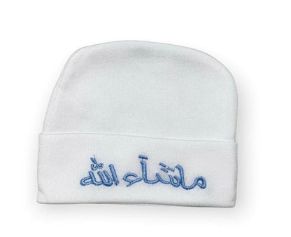 Mashaallah Caps White