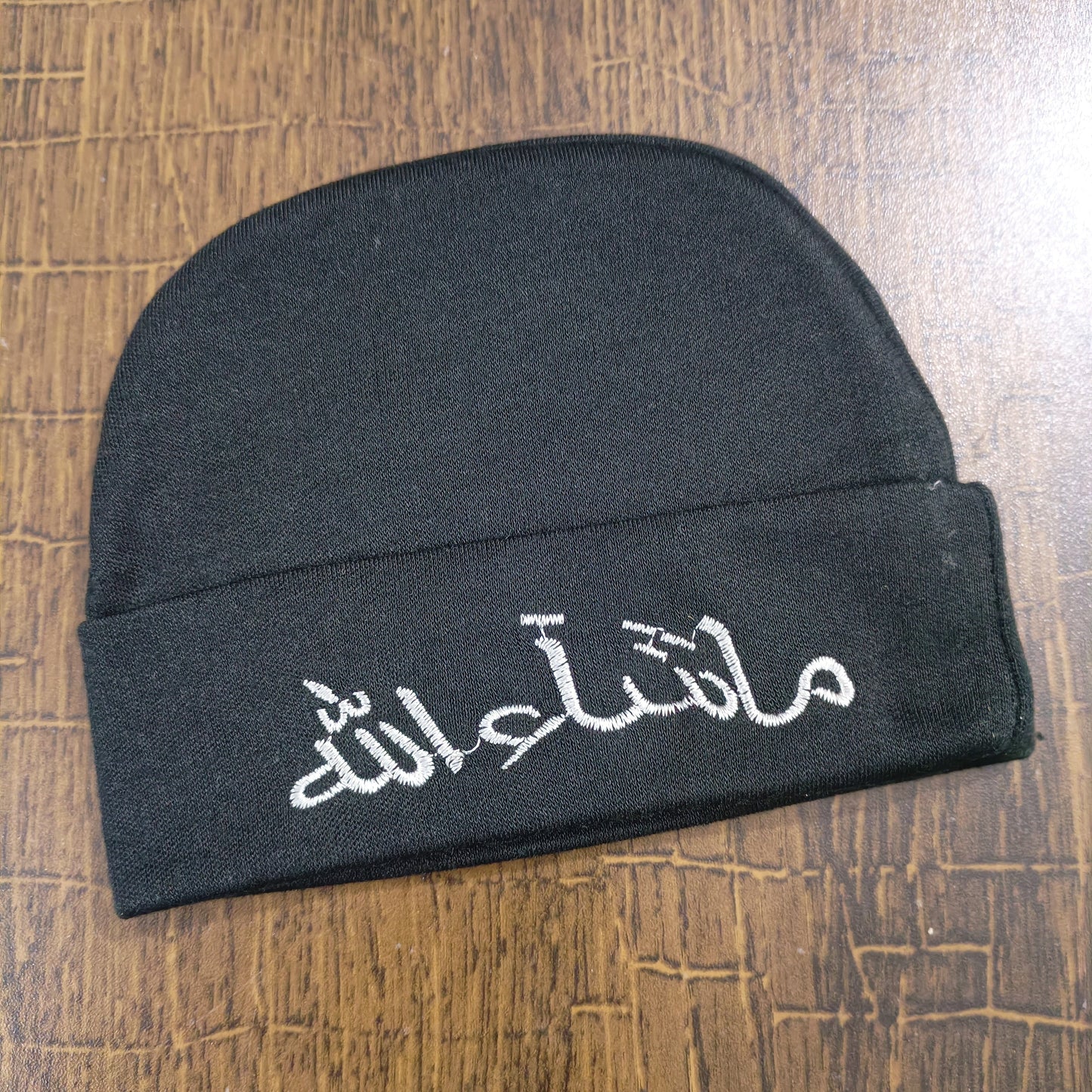 MashaAllah Cap Colors