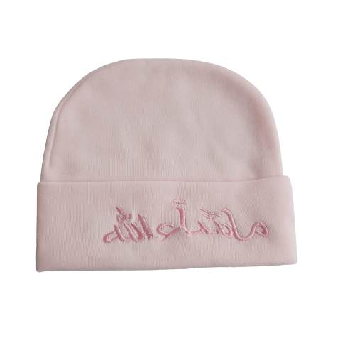 MashaAllah Cap Colors