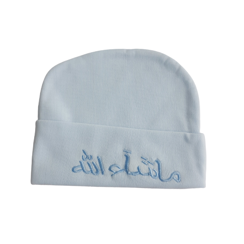 MashaAllah Cap Colors