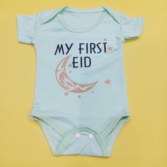 Body Suit my first Eid